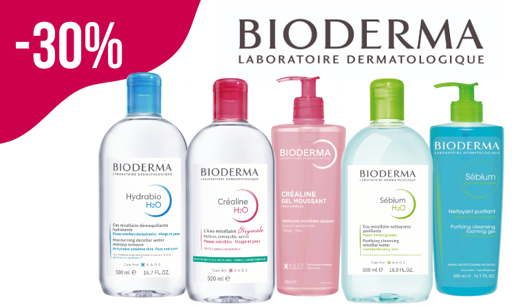 Illustration d’une offre promotionnelle