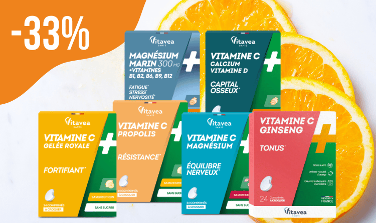 Illustration d’une offre promotionnelle