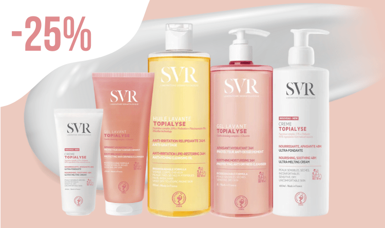 Illustration d’une offre promotionnelle